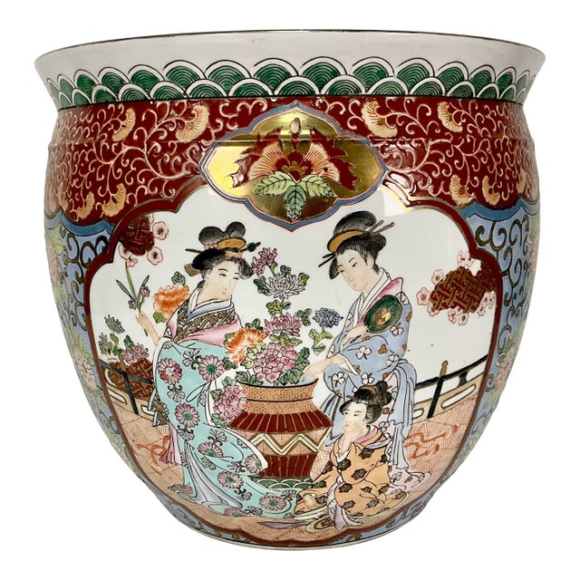 Mid-Century Asian Chinoiserie Hollywood Regency Fish Bowl Planter For Sale