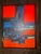Abstract 1990s Original Abstract Oil Painting Walter Taft Bradshaw For Sale - Image 3 of 12