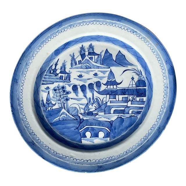Canton Ware Dinner Plate, Circa 1850 For Sale