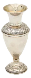 Silver Jar with Leaf Engravings