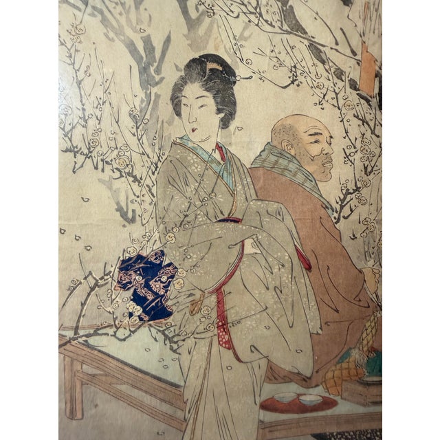 Antique Late 19th Century Ogata Gekko Japanese Woodblock Figural Meiji Print For Sale - Image 14 of 16