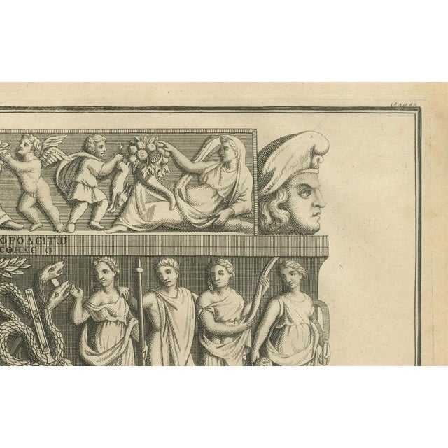 Black After Bernard de Montfaucon, Classical Relief Frieze Bacchic Procession, 1721, Engraving For Sale - Image 8 of 9
