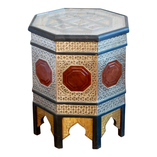 Moroccan Metal & Leather Side Table For Sale