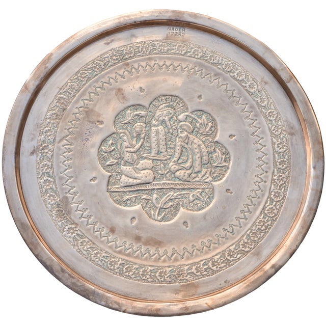 Early 20th Century Hand-Engraved Persian-Patterned Copper Tray For Sale In New York - Image 6 of 7
