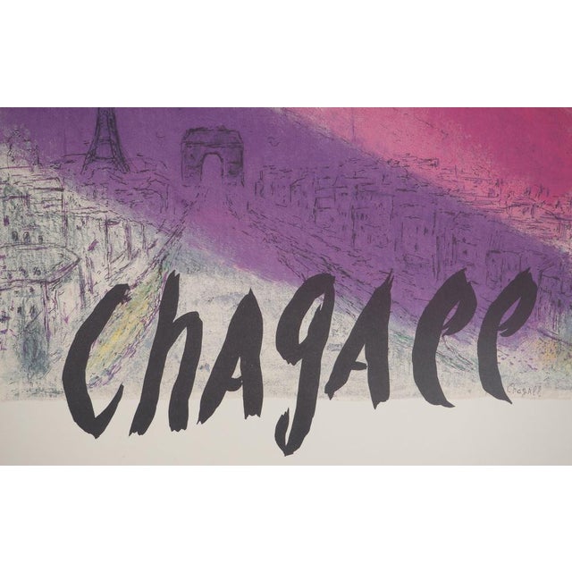 Paris Poster after Marc Chagall For Sale - Image 6 of 8