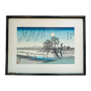 20th Century Japanese Ukiyo-E Woodblock Print After Utagawa Hiroshige