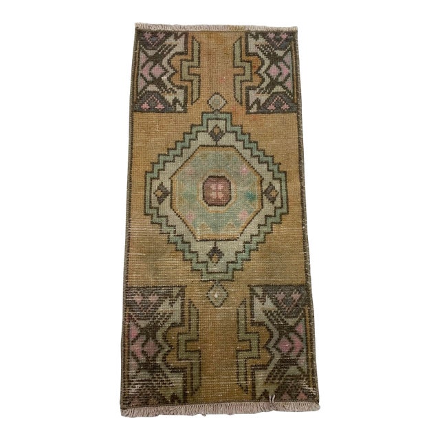 Mid 20th Century Floral Geometric Rug For Sale