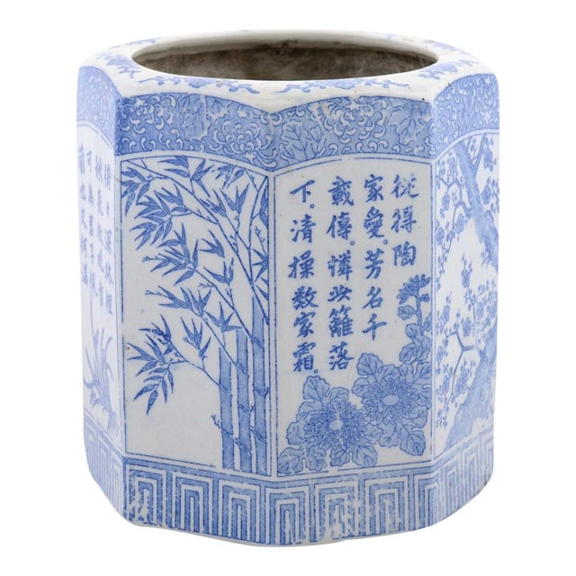 Vintage Chinese Blue & White Hexagonal Porcelain Vase with Hand-Painted Foliage Décor For Sale