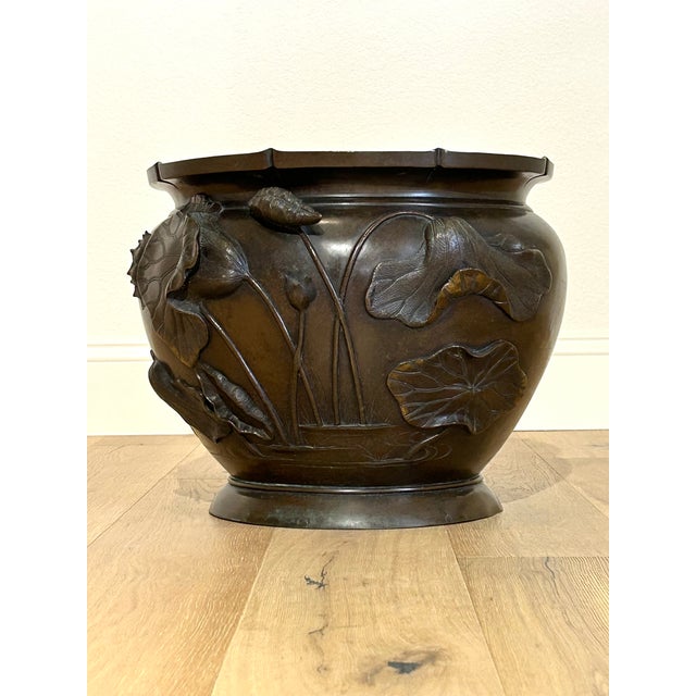 Large c.1900 Meiji Period Antique Japanese Bronze Vessel Cast Bronze Form with Chiseled Appliqué Designs of a Lotus Pond...
