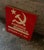 Mid-Century Modern Sign of the Italian Communist Party of Rome, 1970s For Sale - Image 3 of 5