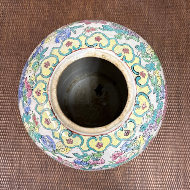 Vintage Chinese Famille Rose Porcelain Jar + Lid For Sale - Image 11 of 12