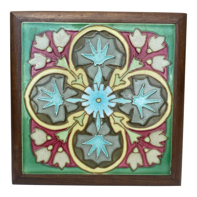 Art Nouveau Majolica Trivet Circa 1900 For Sale