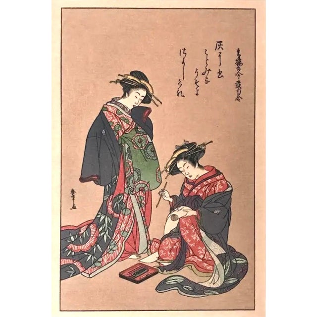 Japanese Original Japanese Miniature Woodblock Print by Kitagawa Utamaro C. 1900 For Sale - Image 3 of 6