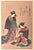 Japanese Original Japanese Miniature Woodblock Print by Kitagawa Utamaro C. 1900 For Sale - Image 3 of 6