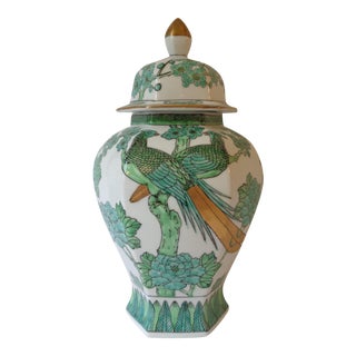 Gold Imari Peacock Jar For Sale
