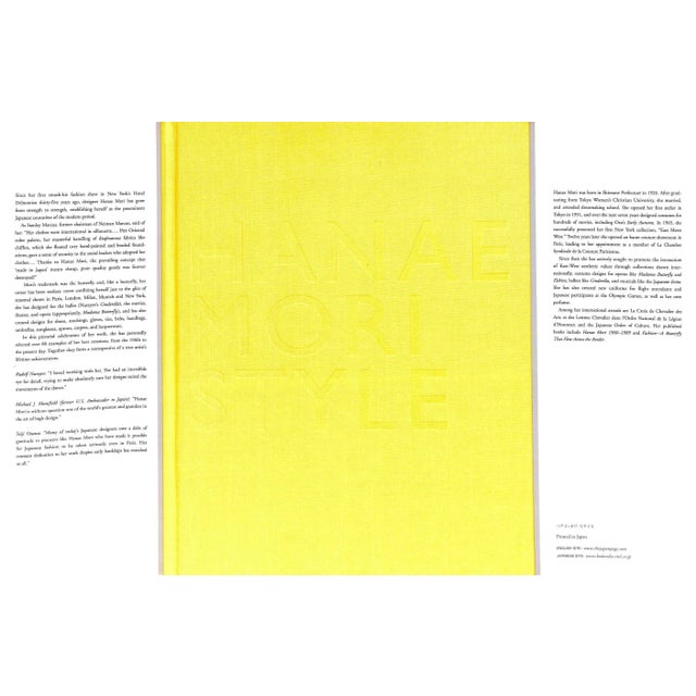 MORI, Hanae [118] pp. Kodansha International First Edition 2001 12 1/2" x 9 1/2" Inscribed: Dear Elsa Klensch, Hanae Hanae...