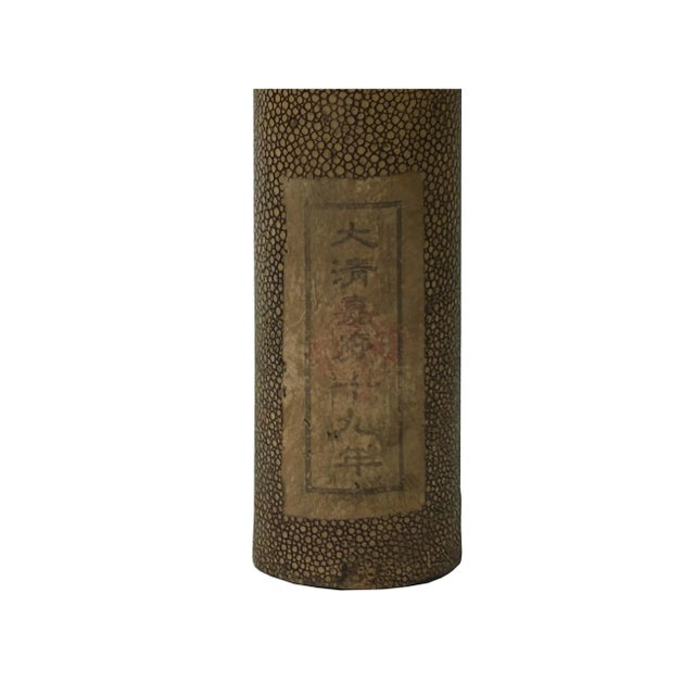 Chinese Chinese Mustard Yellow Snake Skin Pattern Veneer Round Column Box For Sale - Image 3 of 7