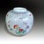 A lovely late 19th-century Chinese porcelain ginger jar dating from the Qing Dynasty (1644–1911). The jar is beautifully...