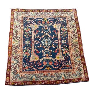 Antique Turkish Rug | Hereke Design | 5'x6' For Sale