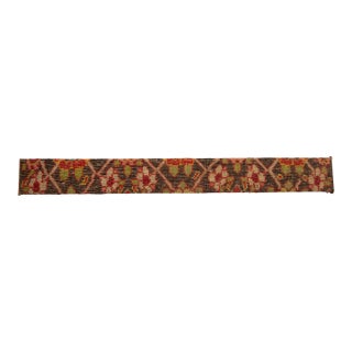 Decorative Antique Karabagh Rug Art For Sale