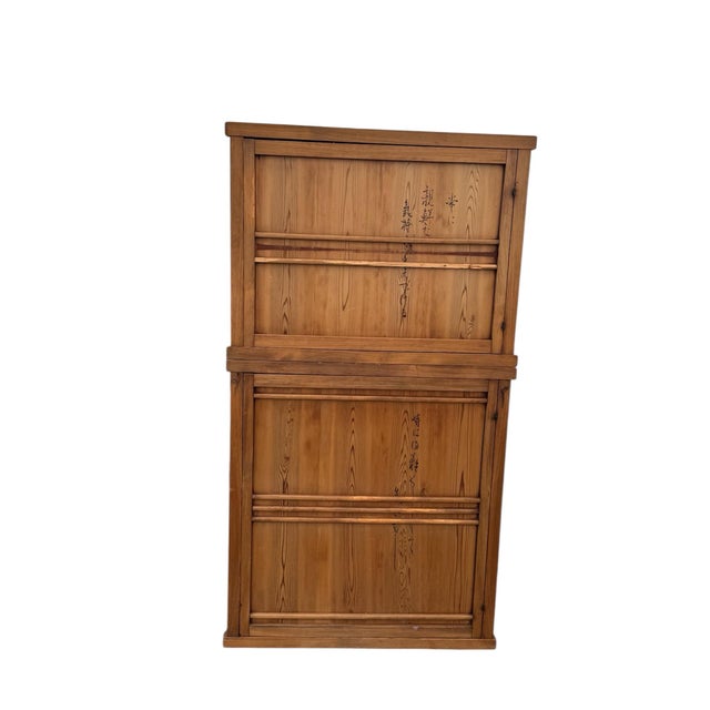 Beige Vintage Two-Piece Japanese Cedar Tansu Cabinet For Sale - Image 8 of 10
