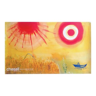 Marc Chagall Lithograph Print Exhibition Poster " Wheatfield on Summer's Afternoon " 1942 For Sale