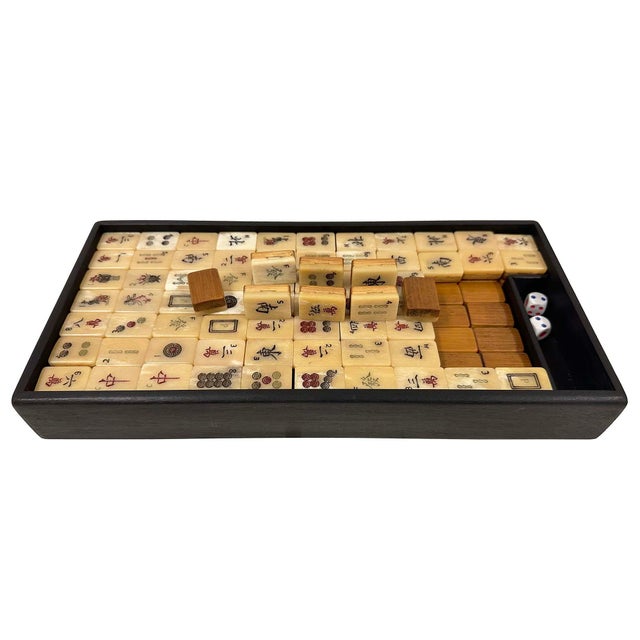 1960s Mid-20th Century Vintage Chinese Mah-Jong Game Set For Sale - Image 5 of 10