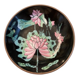 1980s Lotus Porcelain Bowl in Brass For Sale