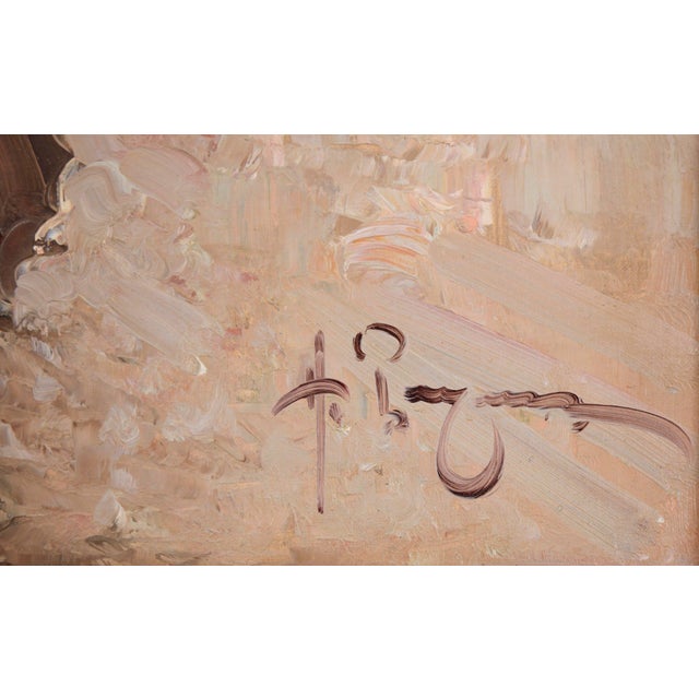 Textile French Ladies on the Boulevard - Figurative Landscape For Sale - Image 7 of 8