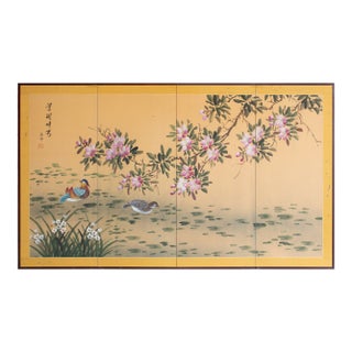 1980-1990s Chinese Folding Screen "Blossoming Cherry Tree and Mandarin Ducks" For Sale