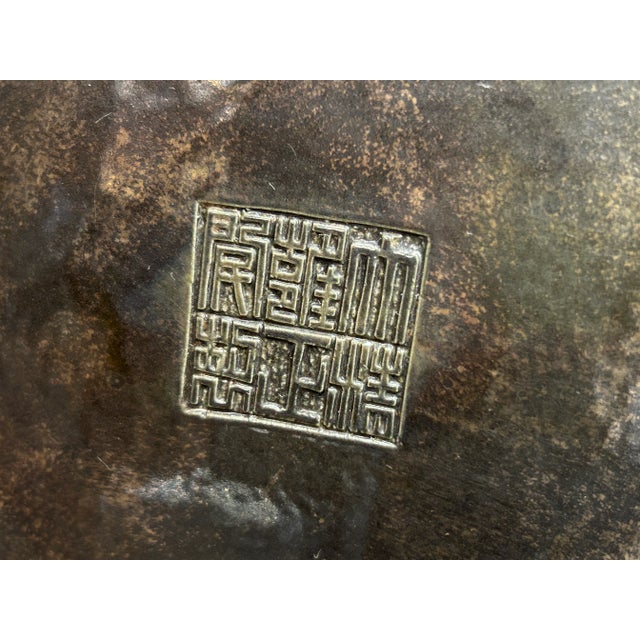 Orient Bronze Glaze Dragon Handle Color Floral Motif Ceramic Vase For Sale - Image 15 of 15