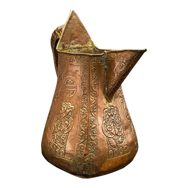 1850's Victorian Antique Serving Jug For Sale