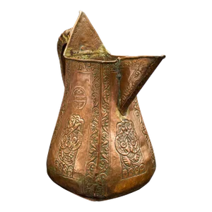 1850's Victorian Antique Serving Jug