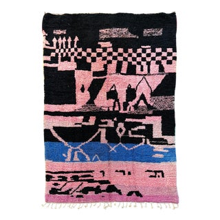 Moroccan Berber Rug, 1990s For Sale