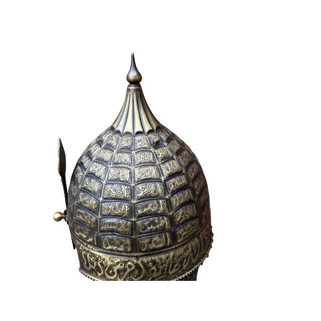 Brass God's 99 Names Engraved Helmet For Sale - Image 8 of 15