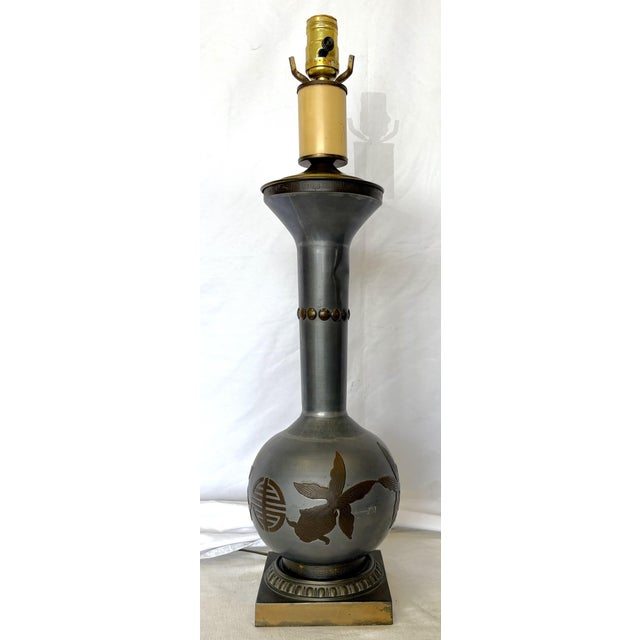 Vintage Chinoiserie Metal Lamp With Raised Koi Fish Design Circa 1970's For Sale - Image 4 of 12