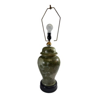 Vintage Japanese Fujita Kutani Celadon Ginger Jar Lamp Chrysanthemum For Sale