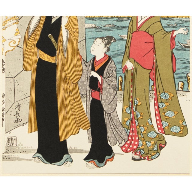 1960s 1964 After Kiyonaga "8 Views at Kinryuzan Temple of Asakusa - Komaga", Full-Color Print From Japan For Sale - Image 5 of 12