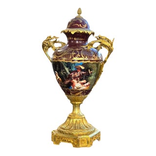 Ornate French-Inspired Burgundy Porcelain Vase – Romantic Figurative Scene With Gilded Gold & Bronze Accents For Sale