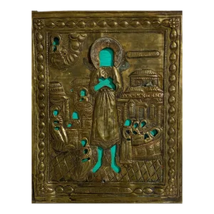 Antique Silver Icon Riza / Oklad 12" H