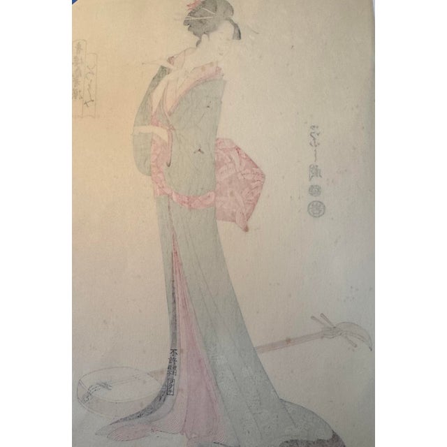 Pair of Original Japanese Pen-and-Ink Works on Rice Paper With Calligraphy For Sale - Image 10 of 10