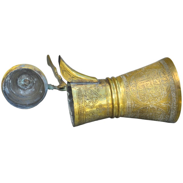 Metal Early 20th Century Handmade Calligraphy-Engraved Moorish Brass Coffee Pot Accent For Sale - Image 7 of 13