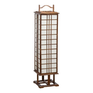 Vintage Tall Japanese Square Rice Paper Panel Table Lamp For Sale