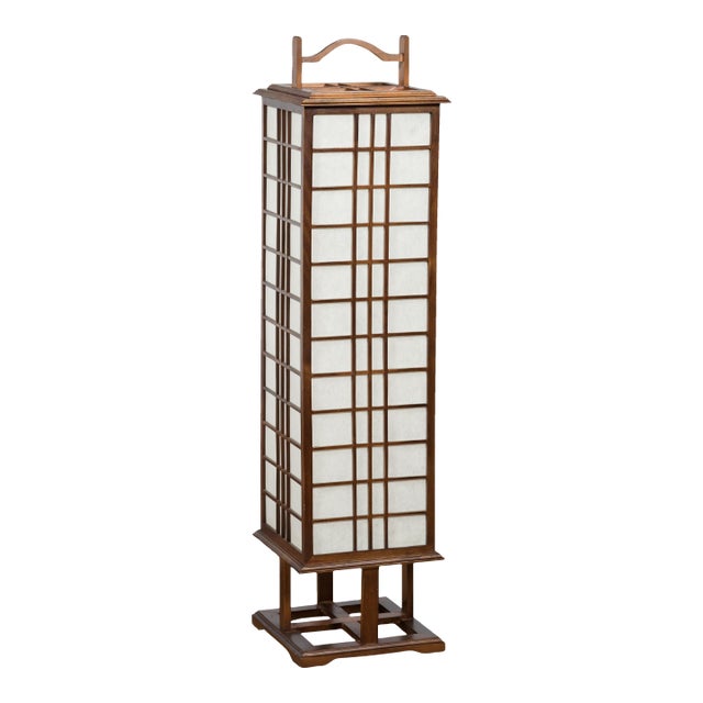 Vintage Tall Japanese Square Rice Paper Panel Table Lamp For Sale