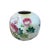 Vintage Chinese Famille Rose Bird & Peony Porcelain Jar Vase For Sale - Image 4 of 16