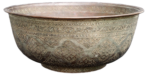Large Antique Islamic Engraved Tinned Copper Bowl, 1890s