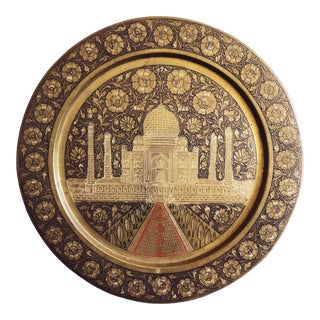 Vintage Indian Brass Taj Mahal Tray For Sale