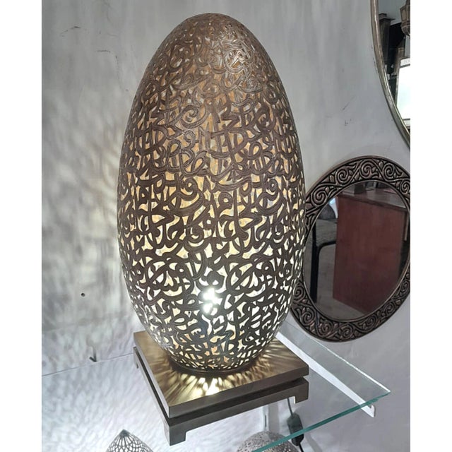 1980s Vintage 1980s Andalusian-Inspired Embossed Brass Floor Lamp With Cut-Out Holes For Sale - Image 5 of 10