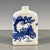 Vintage Blue & White Porcelain Snuff Bottle – Guiguzi Descending the Mountain Motif For Sale - Image 4 of 9