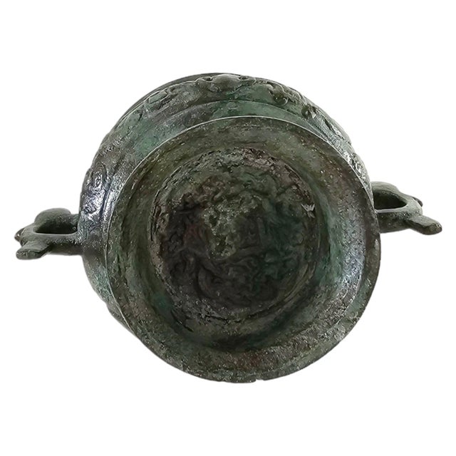 Green Chinese Bronze Gui Ritual Vessel, Vintage Archaic Style With Verdigris Patina and Twin Handles 3.5"h For Sale - Image 8 of 8